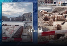 Secrete descoperite după săpăturile din Piața Unirii, București ce-secrete-au-iesit-la-iveala-in-urma-sapaturilor-din-piata-unirii.-istorie-ascunsa-sub-bucuresti