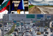 Drumul spre Mondial începe pe Podul Prieteniei, ruta București-Istanbul jurnal-gsp.-drumul-spre-mondial-incepe-pe-podul-prieteniei!-pas-cu-pas,-la-ce-sa-te-astepti-pe-ruta-bucuresti-–-istanbul