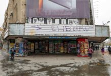 Blocul Patria, prima clădire modernistă din București, va fi consolidat blocul-patria-va-intra-in-consolidare.-proiectat-de-nepotul-lui-ion-creanga,-a-fost-prima-mare-cladire-modernista-din-bucuresti