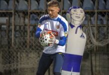 Ionuț Radu a sosit la Dinamo, urmează ore decisive pentru formație ultimele-informatii-dupa-sosirea-lui-ionut-radu-sub-comanda-lui-mircea-lucescu-urmatoarele-ore-sunt-decisive