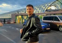 Ionuț Radu a ajuns în București și și-a prezentat piciorul după aterizare ionut-radu-a-aterizat-la-bucuresti-cum-arata-piciorul-portarului-si-prima-reactie-de-la-aeroport