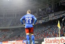 CSA Steaua depune prima cerere pentru promovare în Liga a II-a prima-propunere-de-asociere-pentru-csa-steaua-pentru-obtinerea-dreptului-de-promovare