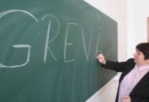 Profesorii se pregătesc de grevă generală în mai, anunță calendarul protestelor profesorii-se-pregatesc-de-greva-generala-in-luna-mai.-calendarul-protestelor-si-motivele-nemultumirilor
