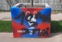 Dinamoviștii au vandalizat mesajul din Ghencea înainte de aniversarea Stelei inainte-de-aniversarea-stelei,-dinamovistii-au-vandalizat-un-mesaj-din-ghencea:-10-mai->-7-mai
