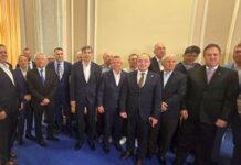 Parlamentarii AUR au cerut indemnizații de merit pentru echipa Steaua 86 steaua-’86-in-camera-deputatilor-parlamentarii-aur-au-confiscat-sarbatoarea,-balint-a-cerut-indemnizatii-de-merit-pentru-toata-echipa:-in-mod-firesc-si-drept