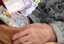 Pensiile vor fi plătite în iunie 2026, cu posibile întârzieri din cauza minivacanței cand-intra-pensiile-in-luna-iunie-2026.-posibile-intarzieri-din-cauza-minivacantei