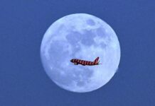 Microluna albastră, cea mai mică Lună plină din 2026, apare pe cer microluna-albastra-apare-pe-cer.-de-ce-este-cea-mai-mica-luna-plina-din-2026,-desi-nu-devine-albastra