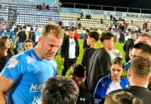 Jucătorul FC Voluntari și-a anunțat plecarea după meciul cu Hermannstadt se-incheie-o-era!-si-a-anuntat-plecarea,-la-cald,-dupa-barajul-fc-voluntari-–-hermannstadt