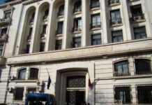 Magistrații critică legislația salarială: judecătorii pot avea salarii mai mici decât parlamentarii magistratii-critica-noua-lege-a-salarizarii.-un-judecator-al-iccj-ar-putea-fi-platit-mai-prost-decat-un-parlamentar