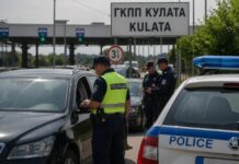 Familie de români, după vama Kulata: amenințare cu amendă de sute de euro ce-a-patit-o-familie-de-romani-imediat-dupa-ce-a-trecut-vama-kulata:-urata-senzatie-grecii-nu-erau-asa.-ne-au-spus-ca-riscam-sute-de-euro-amenda”