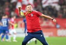 Steaua a adus un nou jucător spaniol în perioada de transferuri steaua-nu-se-mai-opreste-din-transferat-spanioli!-mai-vine-unul