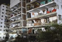 Imagini arată etajele cele mai afectate ale unui bloc-turn din Venezuela în timpul cutremurelor video-cele-mai-afectate-etaje-ale-unui-bloc-turn-in-timpul-cutremurelor-din-venezuela.-imaginile-filmate-arata-unde-s-au-produs-cele-mai-mari-distrugeri