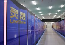 China deține cel mai rapid supercomputer din lume, depășind SUA china-are-acum-cel-mai-rapid-supercomputer-din-lume-si-a-depasit-sua