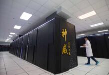 China depășește SUA în cursa supercomputerelor cu LineShine china-depaseste-sua-in-cursa-supercomputerelor.-lineshine-devine-cea-mai-puternica-masina-de-calcul-din-lume